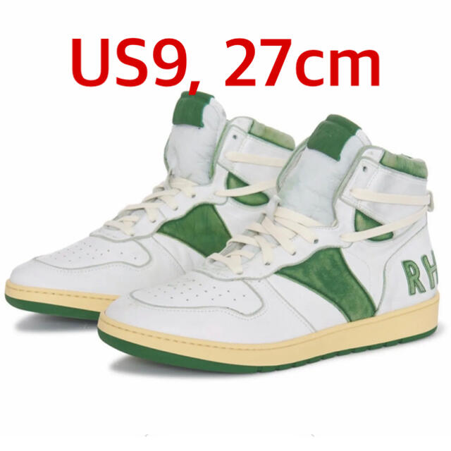 靴/シューズRHUDE Rhecess HI sneaker 27.0cm