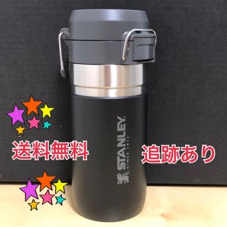 スタンレー(Stanley)の送料込み⭐︎ スタンレー　STANLEY タンブラー473ml ブラック(その他)