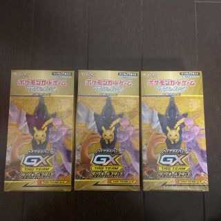 ポケモン(ポケモン)のポケモンカード タッグオールスターズ 3BOX シュリンク付き新品(Box/デッキ/パック)