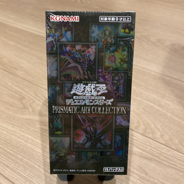 シュリンク付　PRISMATIC ART COLLECTION 1BOX