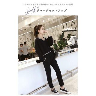 6ページ目 レディース ジャージ の通販 3 000点以上 レディース お得な新品 中古 未使用品のフリマならラクマ 6ページ目 レディース ジャージ の通販 3 000点以上 レディース お得な新品 中古 未使用品のフリマならラクマ