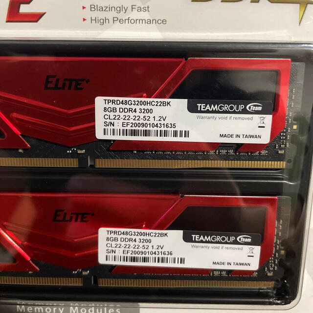 DDR4 3200Mhz 8*2 16G スマホ/家電/カメラのPC/タブレット(PCパーツ)の商品写真