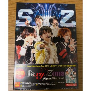 セクシー ゾーン(Sexy Zone)のSexyZone Japan Tour 2013 DVD(アイドル)