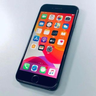 アップル(Apple)のiPhone8 (スマートフォン本体)