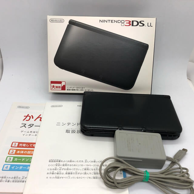 携帯用ゲーム機本体3DSLL 本体（ブラック）