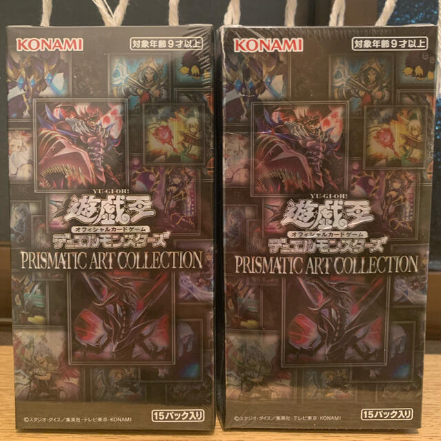 FANTASTICS 夢者修行 タオル FANTASTICS 夢者修行 タオル