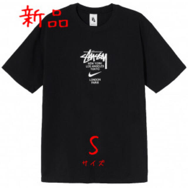 【S】ナイキ ステューシー インターナショナル Tシャツ 黒