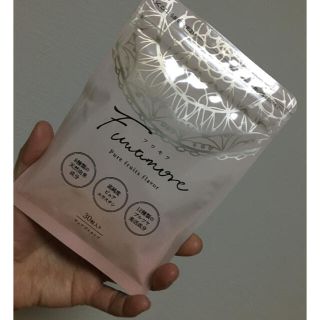 フアモワ　インスタで話題の女子力up(ダイエット食品)