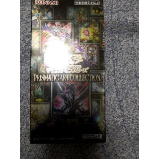 遊戯王プリズマティックアートコレクション 新品未開封(Box/デッキ/パック)