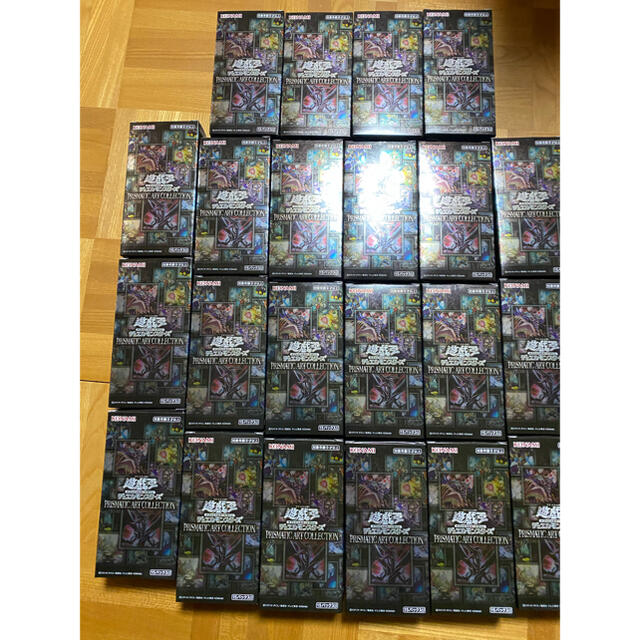 遊戯王 - プリズマティックアートコレクション　サーチ済パック　330パック