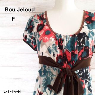 ブージュルード(Bou Jeloud)の【used品】Bou Jeloud ブージュルード　花柄ワンピース　フリーサイズ(ミニワンピース)