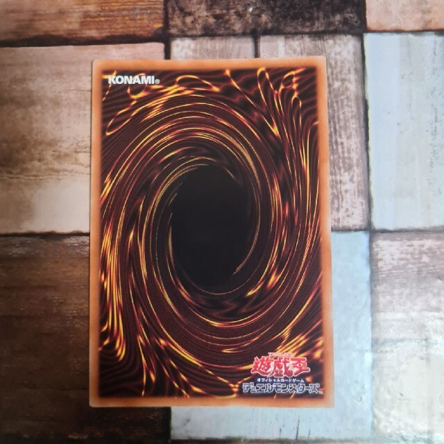 遊戯王 朔夜しぐれ さよしぐれ 絵違い プリズマティックシークレット