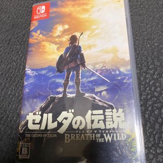 ニンテンドウ(任天堂)のゼルダの伝説 ブレス オブ ザ ワイルド Switch(家庭用ゲームソフト)