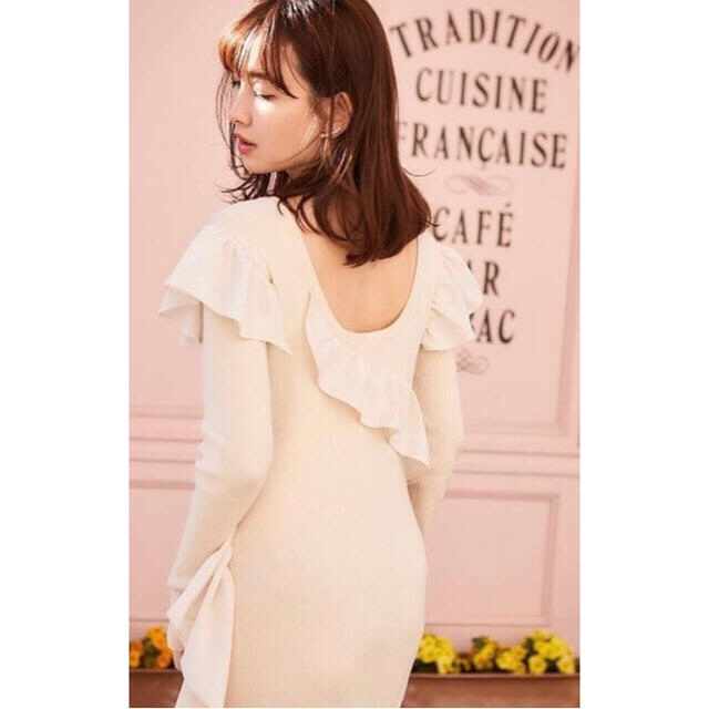 her lip to♡Open Back Ruffled Dress