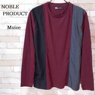 【美品】 NOBLE PRODUCT メンズ長袖Tシャツ(Tシャツ/カットソー(七分/長袖))