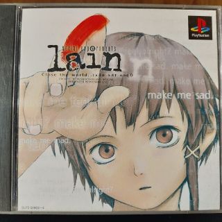 プレイステーション(PlayStation)のserial experiments lain PSソフト　レイン(家庭用ゲームソフト)