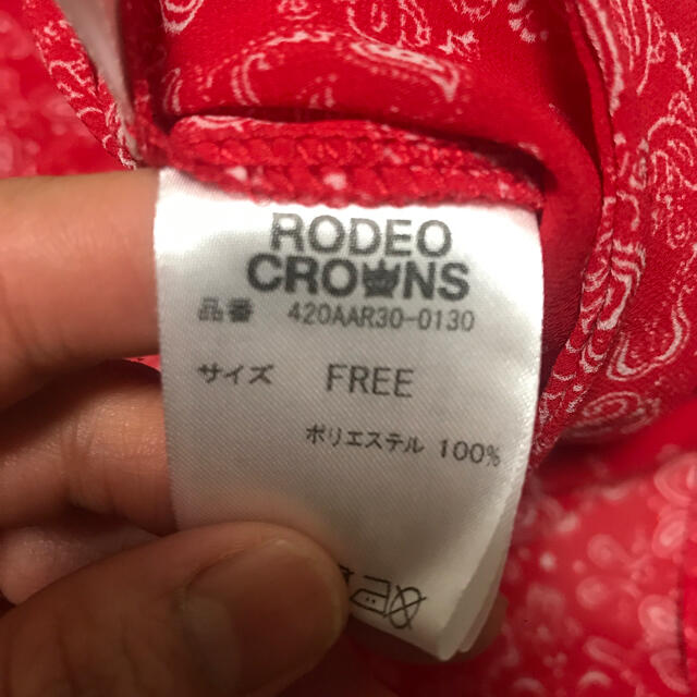 RODEO CROWNS(ロデオクラウンズ)のペイズリー柄　ワンピース　ロデオクラウンズ レディースのワンピース(ロングワンピース/マキシワンピース)の商品写真