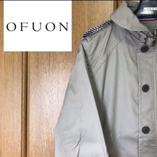 オフオン(OFUON)の【OFUON】ジャケット マウンテンパーカー(ミリタリージャケット)