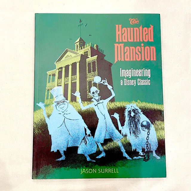 Disney 新品 ディズニーランド ホーンテッドマンション英語絵本 洋書 イマジニアリングの通販 By Ray S Shop ディズニー ならラクマ Disney 新品 ディズニーランド ホーンテッドマンション英語絵本 洋書 イマジニアリングの通販 By Ray S Shop ディズニー ならラクマ