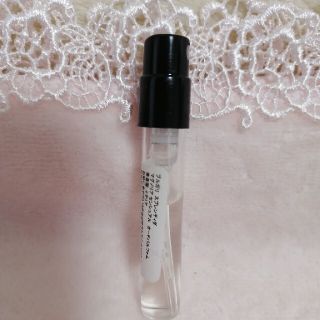 ブルガリ(BVLGARI)のブルガリ　スプレンディダマグノリアセンシュアル　オードパルファン　1.5ml(ユニセックス)