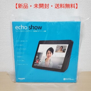 エコー(ECHO)の【新品・未開封・送料無料】 Amazon echo show 10(スピーカー)