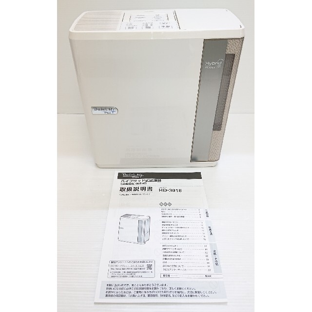 ダイニチ 加湿器 ハイブリッド式 ホワイト HD-3019-W