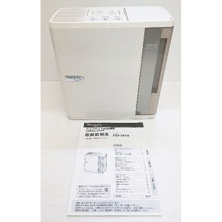 ダイニチ 加湿器 ハイブリッド式 ホワイト HD-3019-W(加湿器/除湿機)