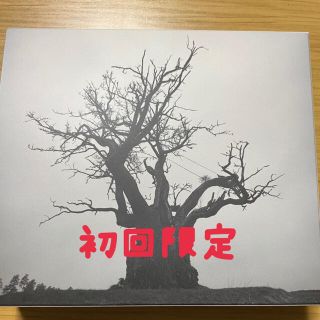 SEKAI NO OWARI 2010-2019（初回限定盤）(ポップス/ロック(邦楽))