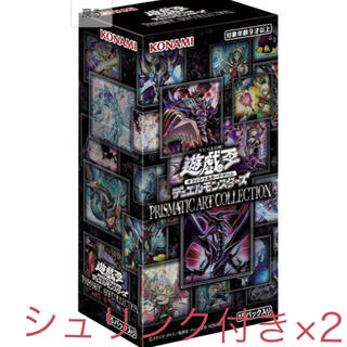コナミ(KONAMI)の遊戯王OCG PRISMATIC ART COLLECTION BOX(Box/デッキ/パック)