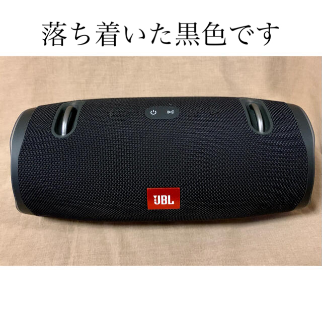 ジャンク扱い現状でのお渡しです■JBL■XTREME2 Bluetooth スピーカー（迷彩）■ジャンク