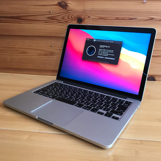 液晶新品交換済！ MacBook Pro 13インチ Early 2015