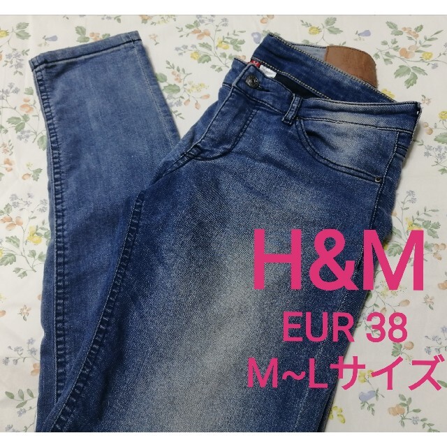 H&M(エイチアンドエム)のエイチアンドエム　H&M　デニム　ジーンズ　レディース　ダメージ　38　Mサイズ レディースのパンツ(デニム/ジーンズ)の商品写真