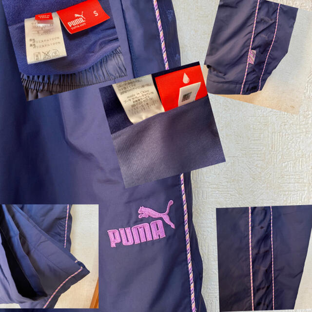 PUMA(プーマ)のPUMA プーマ　レディース　ウィンドブレーカーパンツ レディースのパンツ(その他)の商品写真