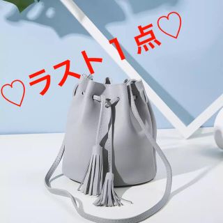 ザラ(ZARA)の人気♡レディース カジュアル 無地 ショルダーバッグ タッセル かわいい グレー(ショルダーバッグ)