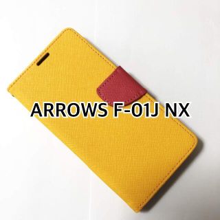 ARROWS F-01J  イエロー×ピンク typeM 手帳型 スマホケース(Androidケース)