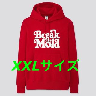 ユニクロ(UNIQLO)のUniqlo x Verdy Break The Mold Hoodie(パーカー)