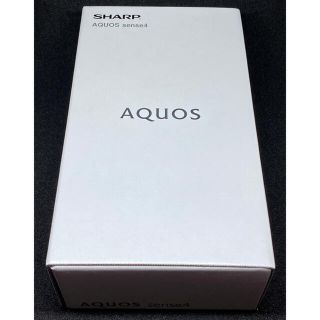 アクオス(AQUOS)のAQUOS sense4 SH-M15 シルバー 本体 SIMフリー(スマートフォン本体)