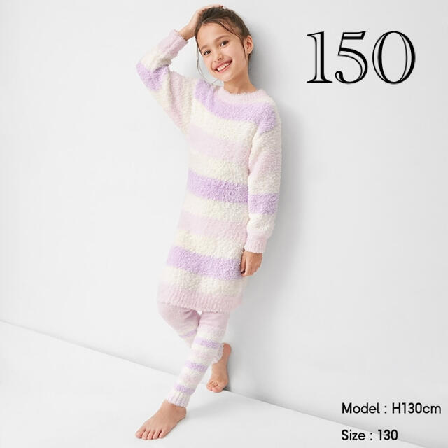 Gu Gu ジーユー もこもこフィールラウンジワンピース ピンク 150cmの通販 By ボブ S Shop ジーユーならラクマ Gu Gu ジーユー もこもこフィールラウンジワンピース ピンク 150cmの通販 By ボブ S Shop ジーユーならラクマ