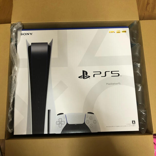 【日本製】 PlayStation - Playstation 5 Disc Edition 家庭用ゲーム機本体
