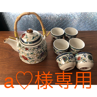 a♡様ご購入用　茶器セット(食器)