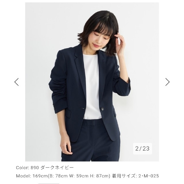 新しい季節 新品未使用 PLST パンツスーツ セットアップ 濃茶 - パンツ ...