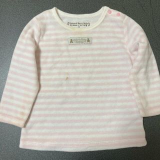 おすすめ品　トップス ロンT 70 子供服　キッズ　ボーダー　ピンク　可愛い(トレーナー)