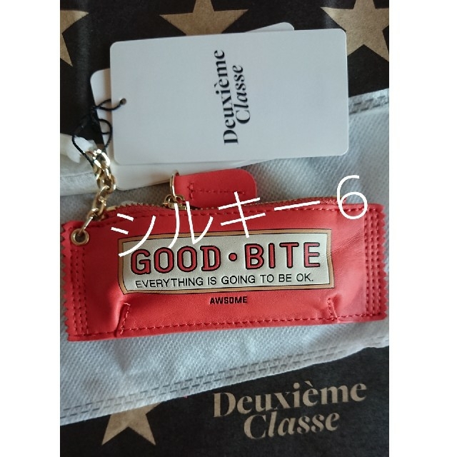 新品【グッド グリーフ】　GOOD BITE MINI CASE