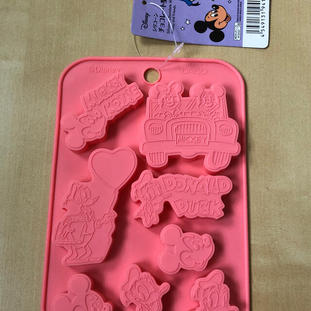 新品 未使用 ディズニー チョコレート 型 モールド ミッキーの通販 By Mametarou S Shop ラクマ 新品 未使用 ディズニー チョコレート 型 モールド ミッキーの通販 By Mametarou S Shop ラクマ