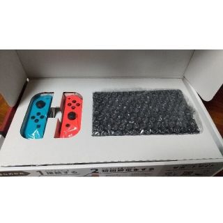 Nintendo Switch ネオンブルー　おまけ付き(家庭用ゲーム機本体)