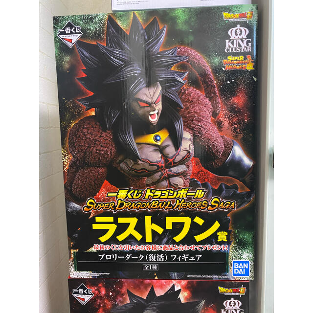 BANDAI(バンダイ)の専用　　ドラゴンボール一番くじ　 エンタメ/ホビーのフィギュア(アニメ/ゲーム)の商品写真