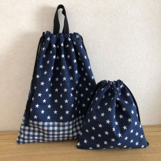 入園入学　体操着袋・給食袋2点セット(体操着入れ)