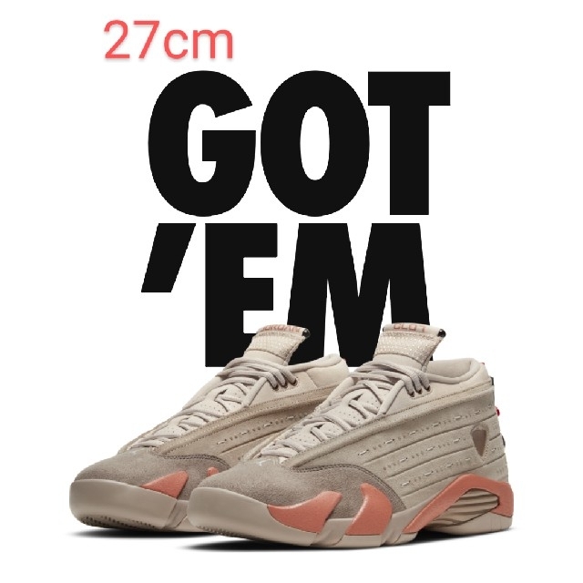 【27cm US9】AIR JORDAN 14 LOW “TERRACOTTA"