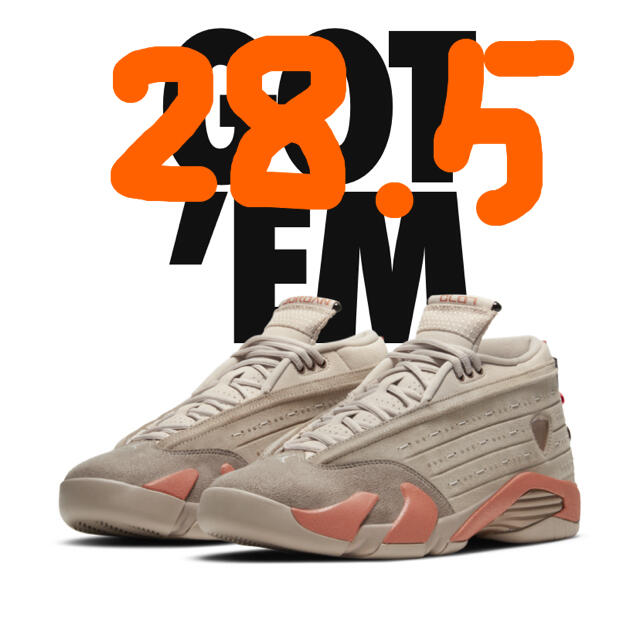 NIKE CLOT AIR JORDAN 14 LOW TERRACOTTA