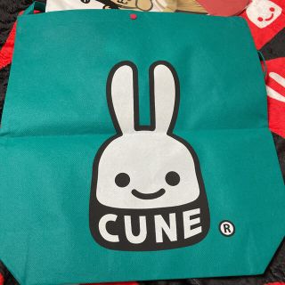 キューン(CUNE)のCUNE ショップバッグ グリーン(エコバッグ)